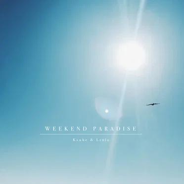 Weekend Paradise