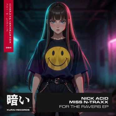 For the Ravers EP