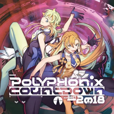 Polyphonix Countdown 2017-2018 by Polyphonix - album cover