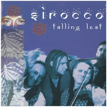 Sirocco