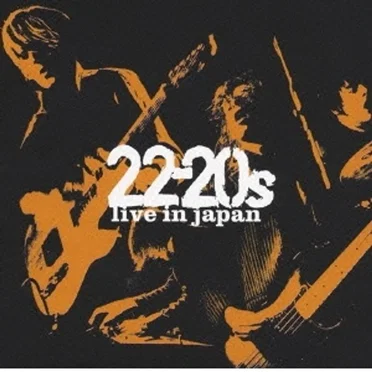 Live in Japan