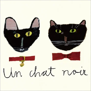 Un chat noir by 黒猫同盟 - album cover