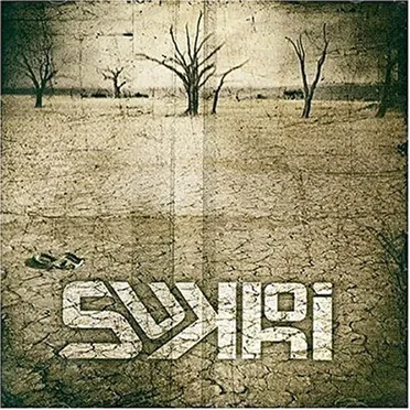 Sukhoi by Sukhoi - album cover