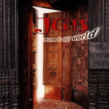 Welcome to Our World (For Members Only)