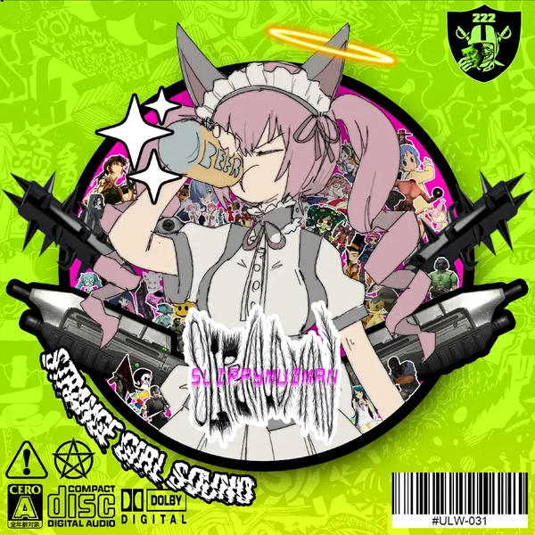 strange girl sound