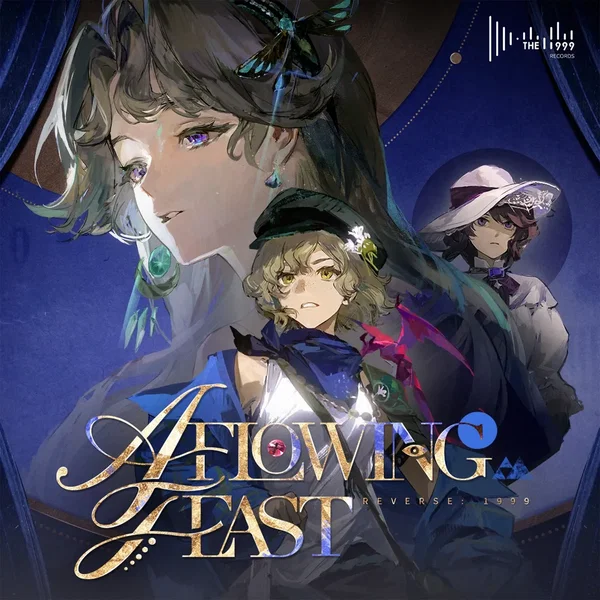 A Flowing Feast (Reverse: 1999 Original Game Soundtrack)