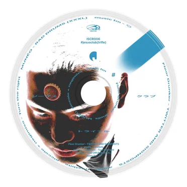 #jesusclub(trifle) by Various Artists - album cover