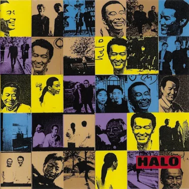 HALO by HALO - album cover