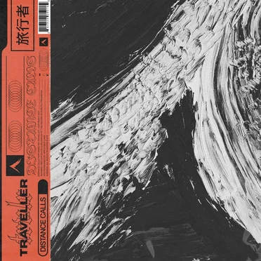 Distance Calls by Traveller - album cover