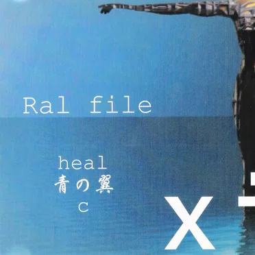 Ral file