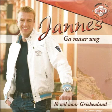 Ga maar weg / Ik wil naar Griekenland