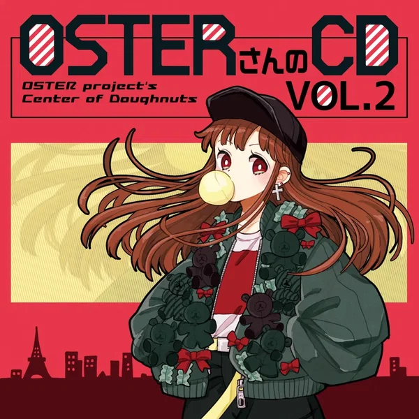 OSTERさんのCD VOL.2