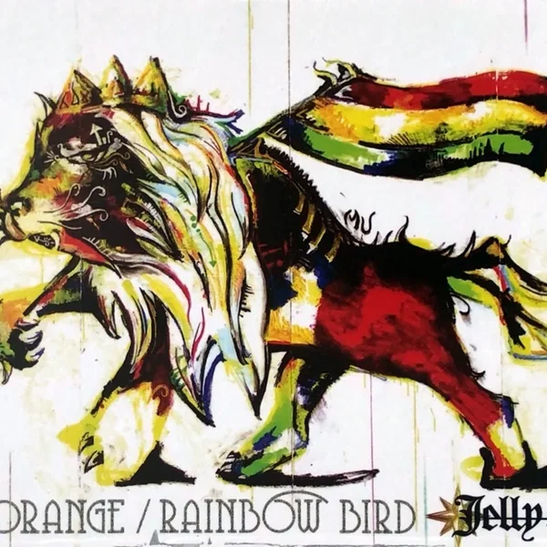 ORANGE / RAINBOW BIRD