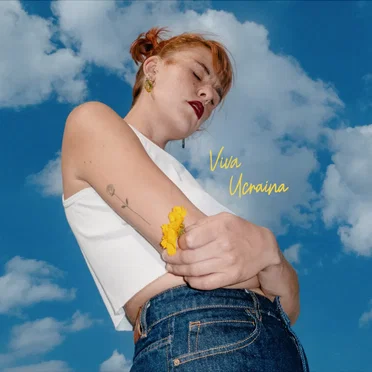Viva Ucraina by Lara Hulo - album cover