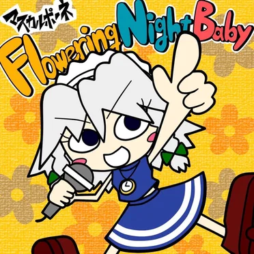 Flowering Night Baby