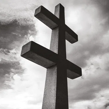 Daggers by All Hail The Silence - album cover