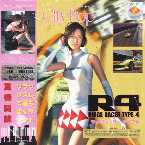 City Pop ๐ท Ridge Racer Type 4 Soundtrack ๐