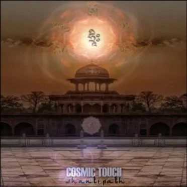 Shanti Path by Cosmic Touch - album cover