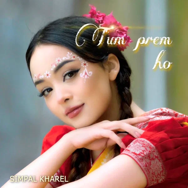 Tum Prem Ho (Female)