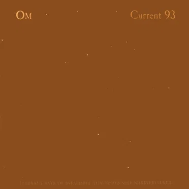 Inerrant Rays of Infallible Sun (Blackship Shrinebuilder)