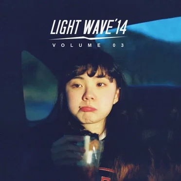Light Wave ’14, Vol. 3 by Various Artists - album cover