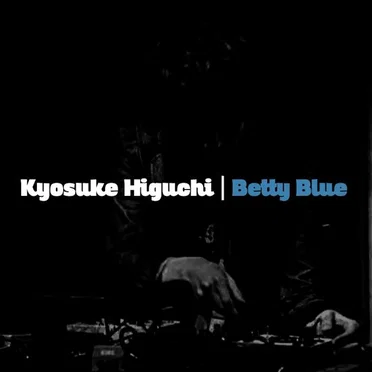 Kyosuke Higuchi