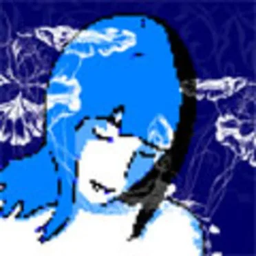 Computopia EP