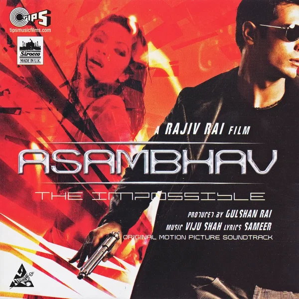 Asambhav