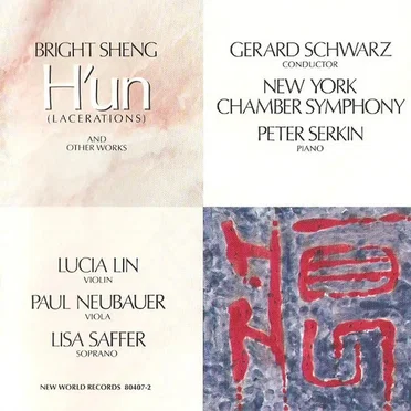 H'un (Lacerations) and Other Works