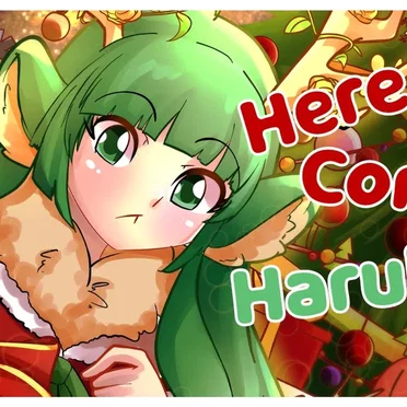 Here Comes Haruka!