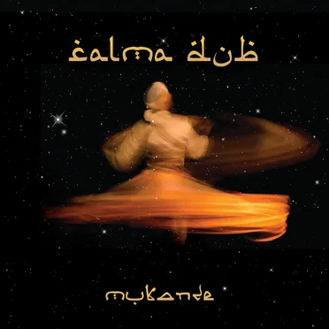 Mukande