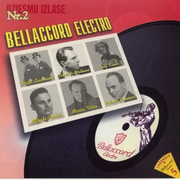 Dziesmu izlase: 2. daļa by Various Artists - album cover