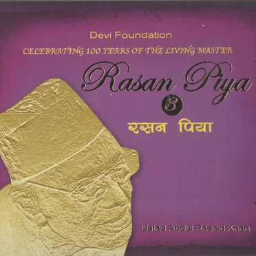 Rasan Piya - Volume 3