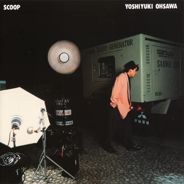 Scoop