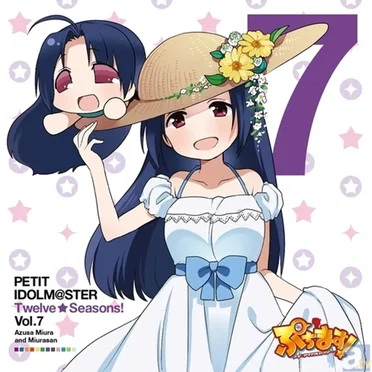 PETIT IDOLM@STER Twelve Seasons! Vol.7 三浦あずさ & みうらさん