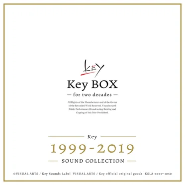 KeyBOX -for two decades- by Various Artists - album cover