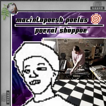 POERAL SHOPPOE