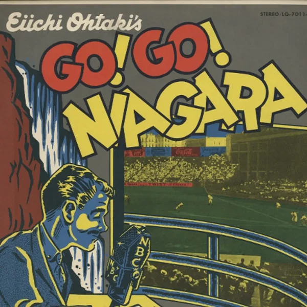 GO! GO! NIAGARA