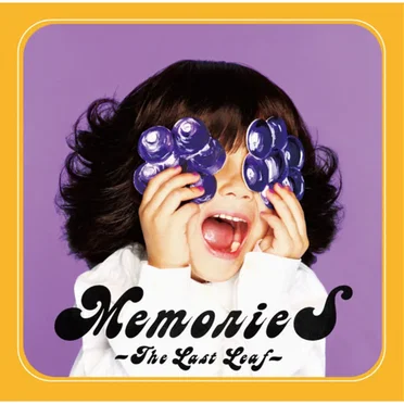 MemorieS〜The Last Leaf〜 by Various Artists - album cover