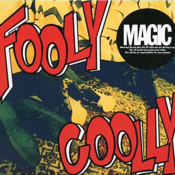 FOOLY COOLLY