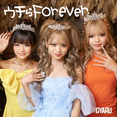 ウチらForever by KOGYARU - album cover
