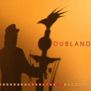 Dubland