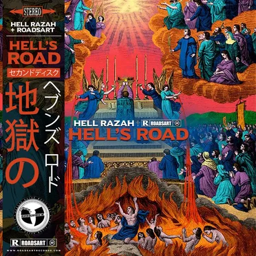 Hell’s Road