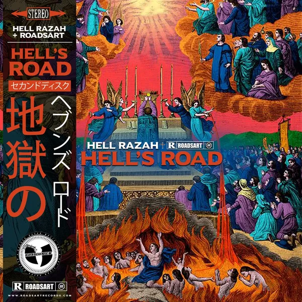 Hell’s Road