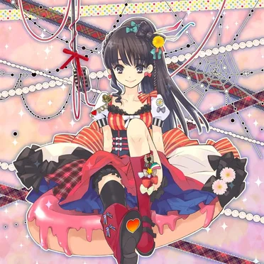 小倉結衣
