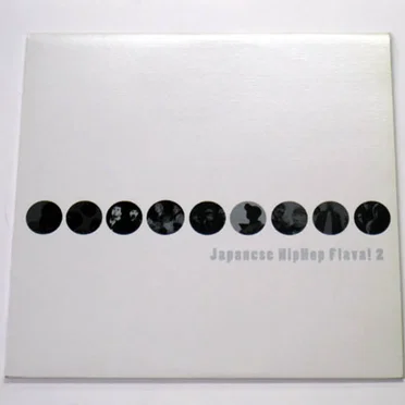 Japanese Hip-Hop Flava! 2 by Various Artists - album cover