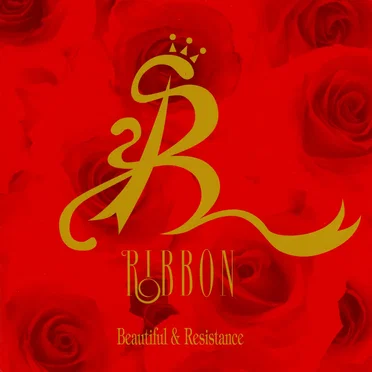 Beautiful & Resistance by RIBBON - album cover