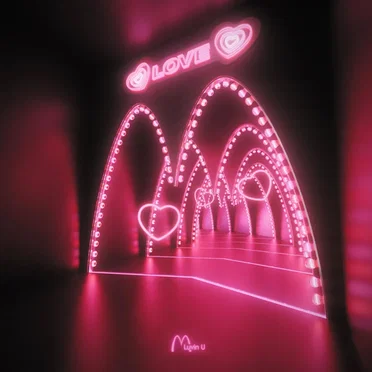 Luvin’ U by McSynth - album cover