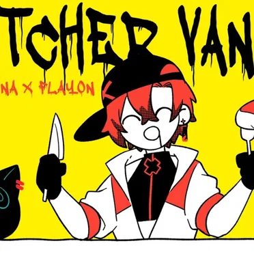 BUTCHER VANITY by Machina X Flayon - album cover