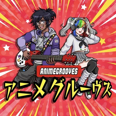 AnimeGrooves by GameGrooves - album cover